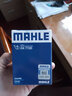 馬勒（MAHLE）機濾機油濾芯格濾清器適配汽車發(fā)動機保養(yǎng)專用配件 OX772D GL8 11-15款 2.4L 曬單實拍圖