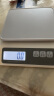 京东京造 可拆卸厨房秤电子秤 家用食物秤烘焙称克数秤0.1g/6kg USB充电款 实拍图