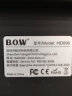 航世（BOW）HD098C  双模无线蓝牙充电键盘  手机平板ipad电脑苹果小米华为办公通用三模键盘  灰黑 晒单实拍图