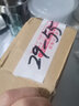 金牌廚師安多夫牌松肉粉復配膨松劑445g 快速膨松肉質(zhì) 嫩肉松肉粉 1瓶 曬單實拍圖