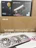 宏碁掠奪者（PREDATOR）48G(24G×2)套裝 DDR5 6000頻率 臺式機內存條 Hera影鋒系列 RGB燈條(C28) 冰戟銀 AI電腦配件 曬單實(shí)拍圖