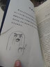【正版二手 85新】數(shù)字電子技術(shù)基礎(chǔ)第六版閻石清華大學(xué)模擬電子技術(shù)基礎(chǔ)第五版童詩白數(shù)電第六版+模電第 二手電路  教材+習(xí)題分析 曬單實拍圖