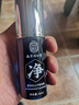 百幽草南京同仁堂祛狐臭噴霧除味腋下根部止汗露凈味水狐臭男女士專用 3瓶療程裝【90%選擇】全新升級 曬單實(shí)拍圖