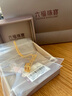 六福珠寶七夕禮物 金飾魅力系列足金愛心1314黃金項(xiàng)鏈 計(jì)價(jià) 約5.49克 曬單實(shí)拍圖