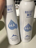 頤蓮（RELLET）【 張凌赫代言】補(bǔ)水噴霧保濕舒緩 300ml*2直播專享送女生禮物 曬單實(shí)拍圖