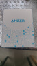 ANKER【國家3C認證】安克智顯充140W充電器 氮化鎵屏顯type-c多口pd快充100W頭適用iPhone16手機電腦 灰 曬單實拍圖