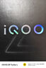 vivo iQOO Z9 Turbo長(zhǎng)續(xù)航版 國(guó)家補(bǔ)貼 高通第三代驍龍8s 6400mAh超薄藍(lán)海電池 144Hz護(hù)眼屏 游戲手機(jī) 遠(yuǎn)航藍(lán) 12GB  256GB 官方標(biāo)配 曬單實(shí)拍圖