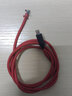 潮范適用努比亞紅魔3充電器30W快充3s/z20/play雙頭type-c數(shù)據(jù)線套裝華碩rog3通用 紅魔雙頭type-c充電線 曬單實拍圖