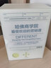 包郵 沃頓商學(xué)院最受歡迎的領(lǐng)導課=營(yíng)銷(xiāo)課 沃頓商學(xué)院思維課+談判課 套裝全4冊 中信出版社圖書(shū) 曬單實(shí)拍圖