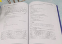 Python數據分析與機器學(xué)習（微課視頻版）（大數據與人工智能技術(shù)叢書(shū)） 曬單實(shí)拍圖
