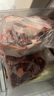 羊康園內(nèi)蒙古草原手把羊肉6斤手抓生鮮羊肉錫盟原切手把肉羊排羊腿切塊 【推薦】原切蒙古草原手把肉6斤 關(guān)注店鋪：送韭菜花蒜蓉醬 曬單實(shí)拍圖