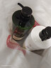 雅草集茶籽凈屑玫瑰果生姜洗發(fā)乳牛油果護發(fā)美琪洗發(fā)水 茶籽洗發(fā)乳+護發(fā)素 曬單實(shí)拍圖