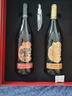 茅臺珍藏葡萄酒禮盒  國粹珍藏級 干紅+干白 紅酒年貨節送禮物 750ml*2瓶 雙支裝 曬單實(shí)拍圖