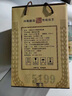 瀘南王5199窖齡酒品鑒濃香型52度500ml光瓶口糧酒瀘州白酒 52度 500mL 4瓶 窖齡酒品鑒 52度 曬單實(shí)拍圖