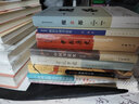 極簡中國書法史——榮獲2014中國好書 曬單實拍圖