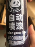 工馬 油漆金屬防銹漆 免除銹耐高溫黑白色油漆 銀色自噴漆金屬漆防腐防水 手搖噴漆 -透明光油加量版 銀灰色加量版【一瓶頂兩瓶，更享6重】 默認(rèn)1 曬單實(shí)拍圖