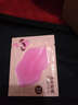 玫琳凱（MARY KAY）經(jīng)典1號2號組合化妝護膚品套裝洗面奶爽膚水乳面膜霜補水保濕 2號潔面+爽膚水+乳+面膜霜+防曬 曬單實(shí)拍圖