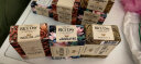 米时代Rice Day韩国进口香皂大米皂洗脸皂洁面皂沐浴皂清洁肌肤 石榴皂3块装 实拍图