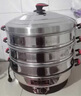 蒸鍋電蒸鍋燉蒸煮一體3層家用大容量40/47/52cm電蒸籠商用多功能大號(hào)電鍋不銹鋼電熱鍋蒸包子饅頭 一代35CM【檔位＋防干燒】3-6人 曬單實(shí)拍圖