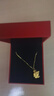 中國黃金（CHINA GOLD）足金生肖猴吊墜男女款小金猴項鏈本命年轉運珠掛墜生日禮物送愛人 機智猴吊墜【配S925鏈】約1.2g 曬單實拍圖