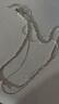 柚芳仿碎銀子雙層項(xiàng)鏈女輕奢小眾高級時(shí)尚設(shè)計(jì)感鎖骨鏈2025年新款配飾 銀色【雙層設(shè)計(jì)】 曬單實(shí)拍圖