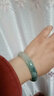 黛天使翡翠手鐲冰糯種油青飄綠玉手鐲正圈玉鐲子處理平安鐲送長(cháng)輩送愛(ài)人 內徑52-53mm（適合80-90斤） 曬單實(shí)拍圖
