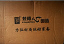 FANGCAN方燦 羽毛球拍手膠毛巾膠大盤(pán)吸汗帶防滑吸汗加厚 橙色 曬單實(shí)拍圖