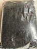 內廷上用黑螞蟻中藥材500g特級黑螞蟻干風(fēng)濕關(guān)節泡酒料精選中藥 【黑螞蟻】500克 曬單實(shí)拍圖