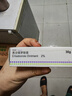 [舒坦明]克立硼羅軟膏 2%*30g 2盒裝 曬單實(shí)拍圖