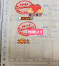 uni三菱日本UNI朱肉印臺HSN-S30K/40K/50K速干防水印油紅色印臺財(cái)務(wù)專用 大號 HSN-S60K 直徑64mm 曬單實(shí)拍圖