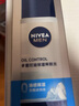 妮維雅（NIVEA）男士爽膚水多重控油水保濕凈油補水溫和滋潤清爽油皮護膚品學(xué)生 150ml*1 曬單實拍圖