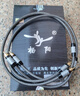 YYAUDIO 楊陽雙蓮花頭2RCA音頻線 單晶銅鍍銀發(fā)燒級二對二紅白電視音響信號線 CD機功放連接音箱AV線 HiFi級一對裝【單晶銅鍍銀】 0.75米 曬單實拍圖