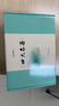 孫子兵法與三十六計(jì)（綢面精裝插盒珍藏版全套六冊(cè)）中國(guó)歷史軍事珍藏圖書(shū)籍 曬單實(shí)拍圖