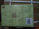 文心雕龍義證（全三冊）/中國古典文學(xué)叢書·精裝 曬單實拍圖