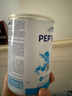 雀巢（Nestle）小百肽奶粉 小佰肽兒童全營養(yǎng)配方適度水解乳清蛋白奶粉  400g 德國小百肽 【保質(zhì)期26年10月】 曬單實拍圖