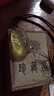 慈靈閣 黃水晶龍牌吊墜男士款霸氣龍形掛墜項鏈水晶飾品禮物 曬單實(shí)拍圖