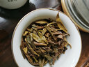 茶山倉【福元昌茶廠】普洱茶生茶2023年金獎大班章五寨古樹春茶357g餅茶 357g/餅 曬單實(shí)拍圖