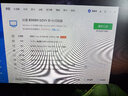 華碩/微星/技嘉GTX1060/2060/3060Ti/4060/5060三角洲網(wǎng)絡(luò)游戲二手獨立顯卡 華碩GTX1070Ti 8G 地獄犬 曬單實拍圖
