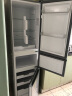 上菱 200升三门冰箱 节能低噪 高效保鲜 三门三温区 大容量多门小型家用电冰箱 BMM200L（铂银） 实拍图