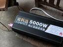 藍科迅12V24V轉220V6000W8000W純正玄弦波大功率逆變噐車(chē)載太陽(yáng)能變電器 7000W+液晶屏 12V轉220V 曬單實(shí)拍圖