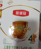 伊利金領(lǐng)冠 兒童成長(cháng)配方奶粉 育護4段奶粉(3-6歲兒童適用) 4段1200g*1盒 曬單實(shí)拍圖