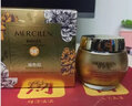 夢(mèng)希藍玻色因賦活肌密抗皺面霜補水保濕潤膚抗皺緊致淡化細紋魚(yú)尾紋煥亮 【抗皺】面霜1瓶 50g 曬單實(shí)拍圖