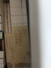 100個(gè)漢語詞匯中的古代風(fēng)俗史+100個(gè)成語中的古代生活史等 共3冊 許暉 曬單實(shí)拍圖