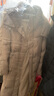 三彩【宋軼同款】冬款臻暖鵝絨服長(cháng)款羽絨服保暖被子服口袋女 灰紫色 S 155/80A 曬單實(shí)拍圖