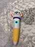 幼兒童點(diǎn)讀筆1-3-6-12歲早教機(jī)樂(lè)樂(lè)趣AI智能點(diǎn)讀筆學(xué)習(xí)機(jī)WIFI版已接入DeepSeek點(diǎn)讀書套裝 2-6歲陪伴成長(zhǎng)故事 曬單實(shí)拍圖