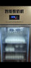 至勵(lì)智能商用酸奶機(jī)帶冷藏發(fā)酵機(jī)全自動(dòng)一體機(jī)拉絲酸奶水果撈設(shè)備奶皮子酸奶干噎酸奶機(jī)不銹鋼大容量 418升風(fēng)冷型（不銹鋼托盤） 曬單實(shí)拍圖