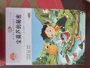 青銅葵花曹文軒正版完整版四年級下冊課外書必讀五六年級草房子原版 【5本】全套五本 正版 曬單實拍圖