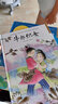 中國神話傳說故事精裝繪本套裝（全4冊(cè)）嫦娥奔月+董永和七仙女+牛郎織女+白蛇傳 曬單實(shí)拍圖