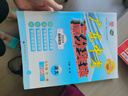 2025秋新版廣東中考高分突破九年級語文全一冊人教版RJ暑假預(yù)習(xí)初三教材同步練習(xí)冊初中輔導(dǎo)書基礎(chǔ)知識訓(xùn)練高分突破官方旗艦店優(yōu)練圖書 九年級語文人教版（同步全一冊） 曬單實拍圖