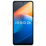 vivo iQOO Z6x Z6二手手機 6000mAh大電池  天璣810雙模5G全網(wǎng)通 95成新 墨玉  Z6 8+256GB 曬單實(shí)拍圖